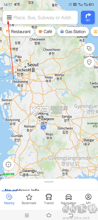 naver地圖最新版