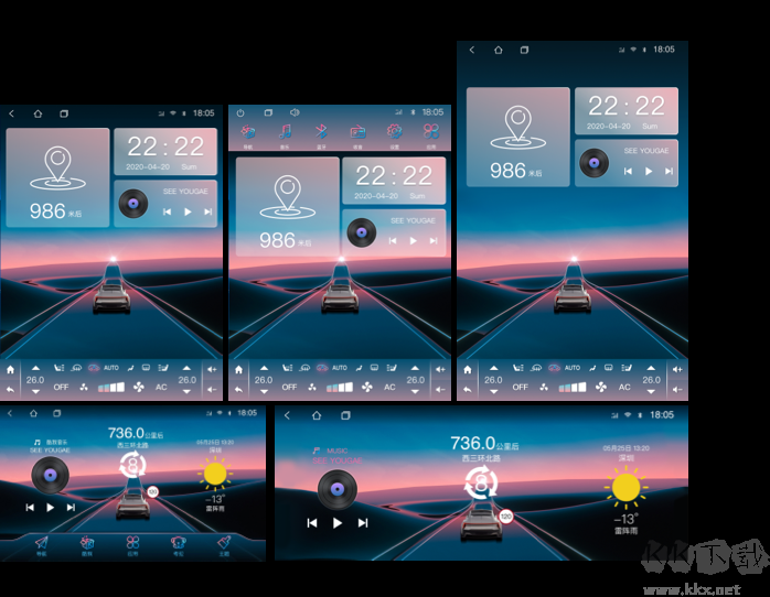 百變主題app高清版