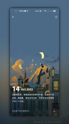 紙?zhí)寥沼浌俜桨?>
                                <span id=