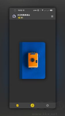 紙?zhí)寥沼浌俜桨?>
                                <span id=