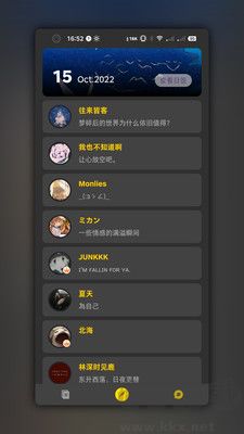 紙?zhí)寥沼浌俜桨?>
                                <span id=