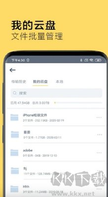 奶?？靷鞴倬W(wǎng)版