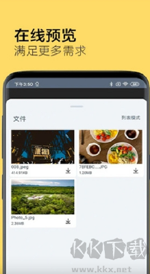 奶?？靷鞴倬W(wǎng)版
