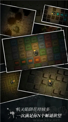 盜墓長(zhǎng)生印游戲