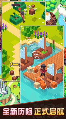 小小像素物語(yǔ)最新版