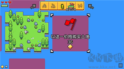 浮島物語(yǔ)無(wú)限資源版