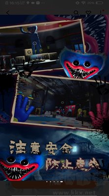 波比的游戲時(shí)間最新版