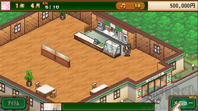 開羅咖啡店物語(yǔ)游戲