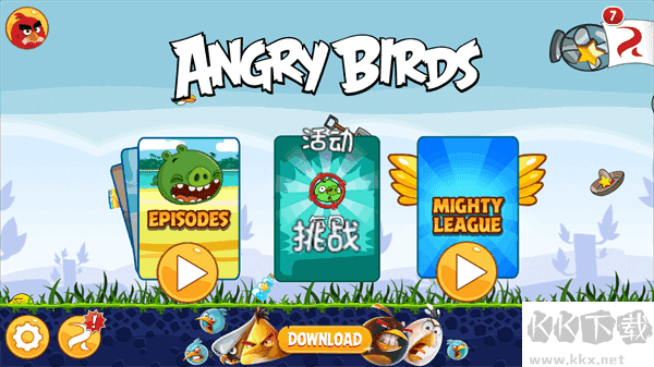 憤怒的小鳥(niǎo)里約版