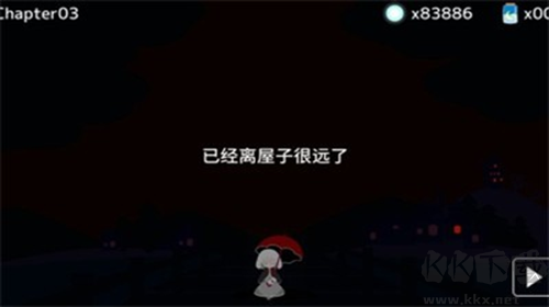 陽(yáng)光和黑暗的女孩