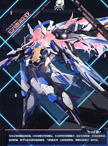 靈魂潮汐官方版次元迷宮冒險手游