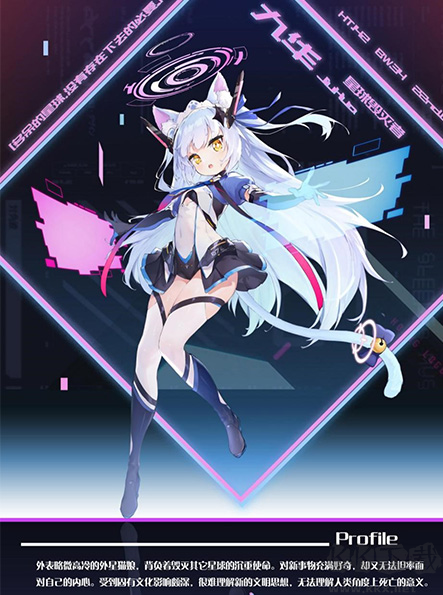 靈魂潮汐官方版次元迷宮冒險手游