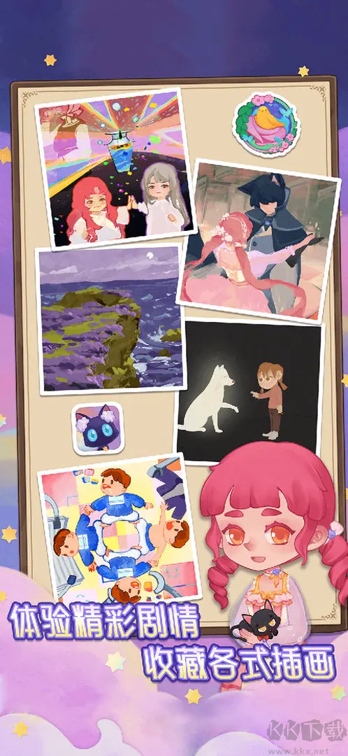 捕夢貓官方版可愛向的治愈手游