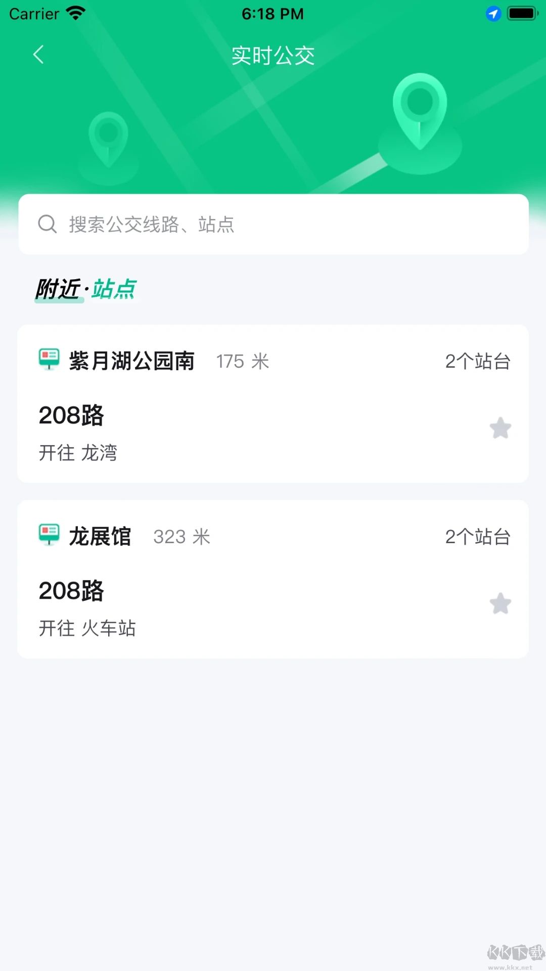潛江公交官網版