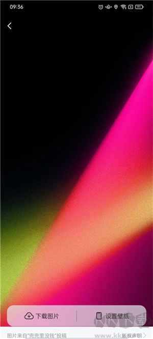 萬能桌面小組件安卓版