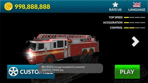 真實(shí)消防車(chē)駕駛游戲