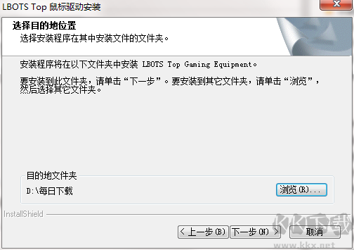 牧馬人鼠標驅(qū)動舊版本