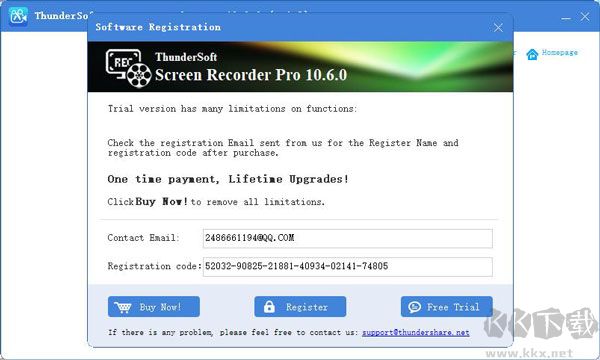 ThunderSoft Screen Recorder Pro(屏幕錄像軟件)