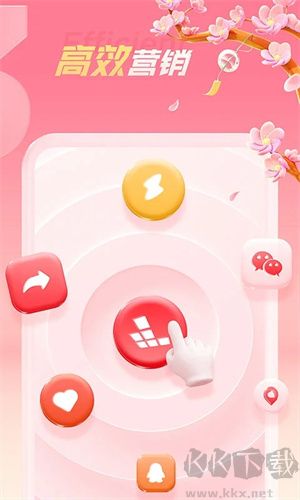 紅手指掛機輔助工具