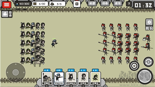 穿越時空之戰(zhàn)無敵版