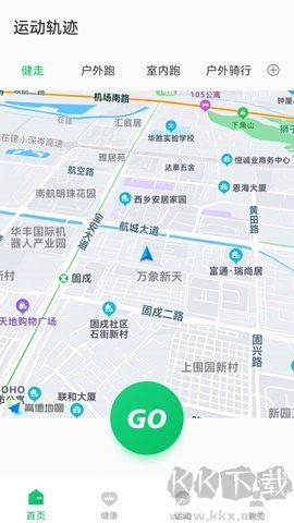 ferefit高級(jí)版