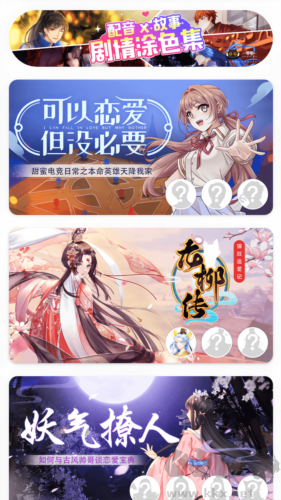 繪涂壁紙app標(biāo)準(zhǔn)版