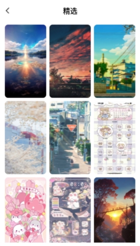 拇指壁紙app最新版