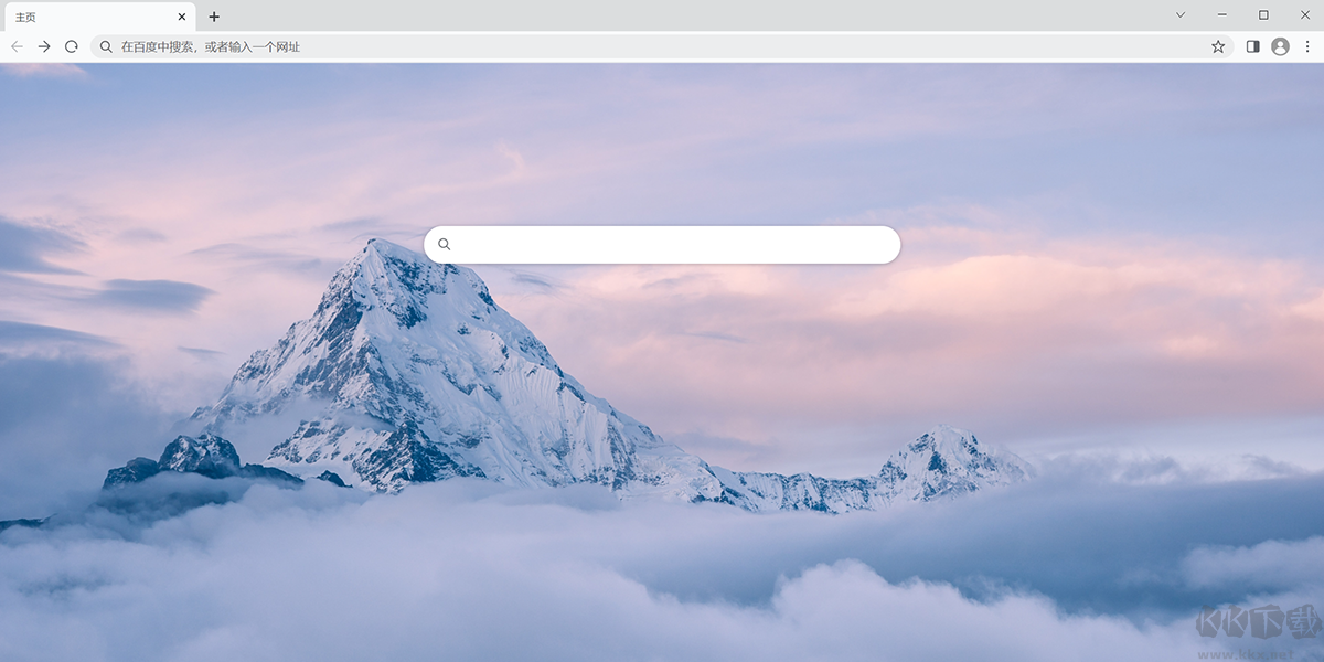 華為瀏覽器PC版