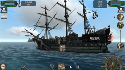 亡靈海盜復仇游戲