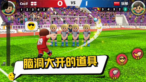 點球達(dá)人2最新版