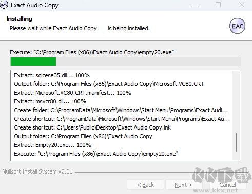 Exact Audio Copy(簡稱EAC)