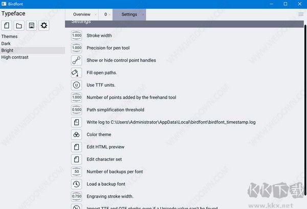 BirdFont(字體設(shè)計軟件)