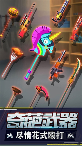 追擊飛車2024手機(jī)版