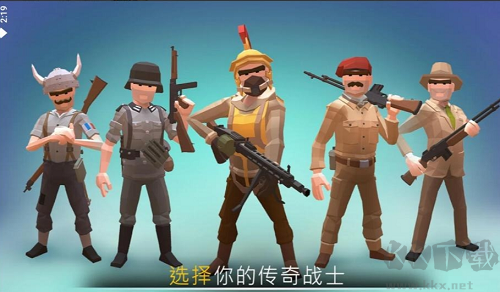 戰(zhàn)爭行動二戰(zhàn)官網(wǎng)版