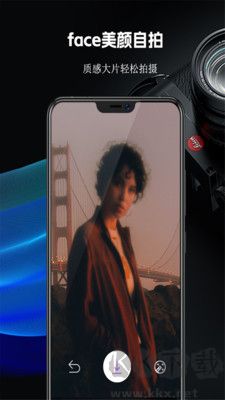 face美顏?zhàn)耘腶pp最新版