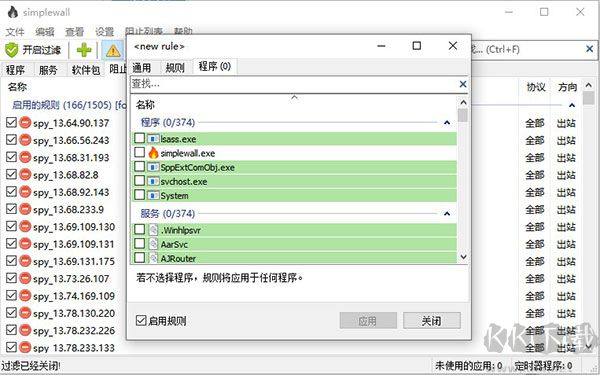 轉(zhuǎn)轉(zhuǎn)大師數(shù)據(jù)恢復(fù)全新版