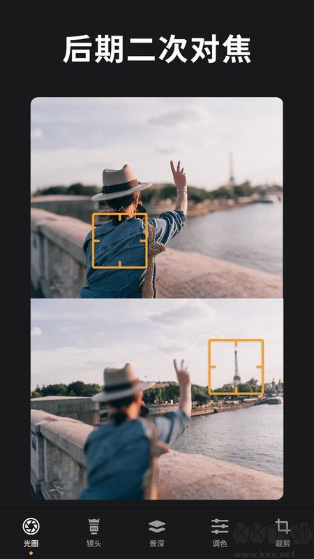 ReLens大光圈虛化相機(jī)