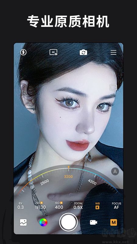 ReLens大光圈虛化相機(jī)