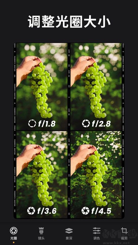 ReLens大光圈虛化相機(jī)