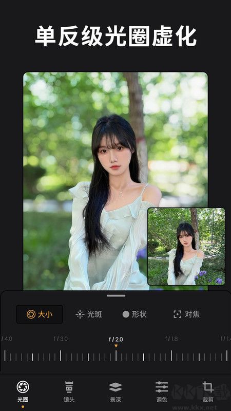 ReLens大光圈虛化相機(jī)
