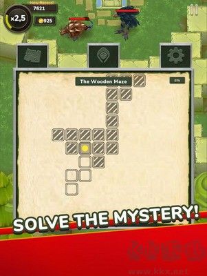 人跡罕至的路2024最新版