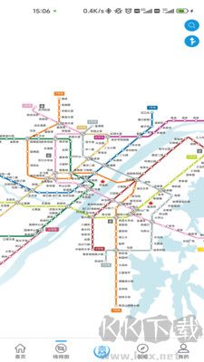 Metro新時(shí)代官網(wǎng)版