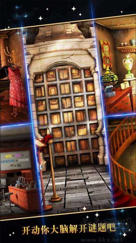 密室逃脫5逃出博物館