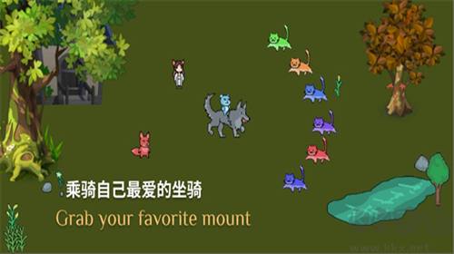 藍(lán)熊末世行游戲