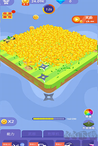 割草大賽無(wú)限鉆石版