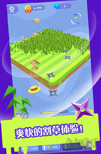 割草大賽無(wú)限鉆石版