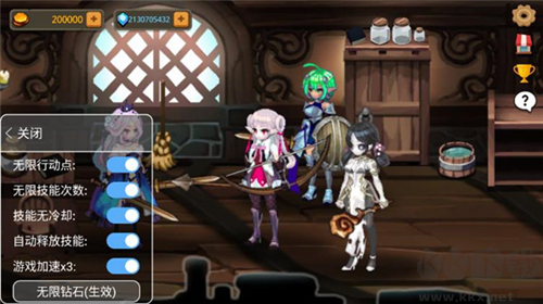 地下城與公主2內(nèi)置菜單版