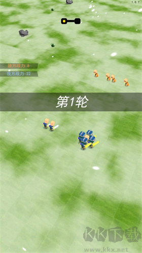 小小統(tǒng)帥內(nèi)置作弊菜單版