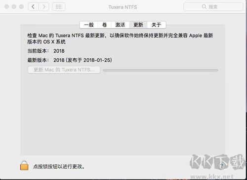 Tuxera NTFS(外置存儲工具)