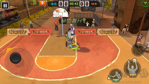 街頭籃球最新版